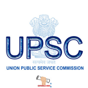 How to prepare for UPSC? UPSC Preparation Guide