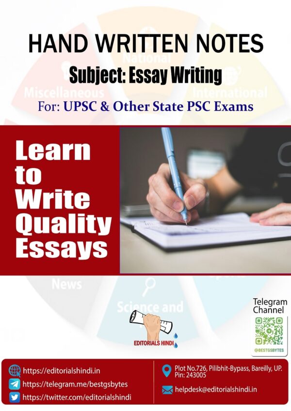 Essay Writing Notes for UPSC