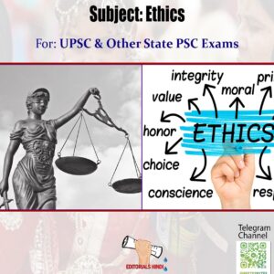 Ethics Notes for UPSC