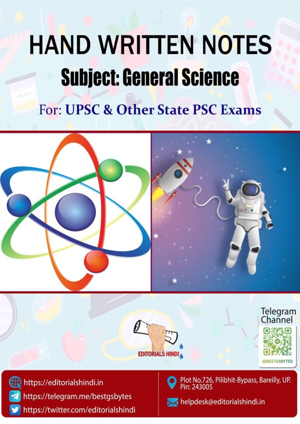 General Science Notes for UPSC