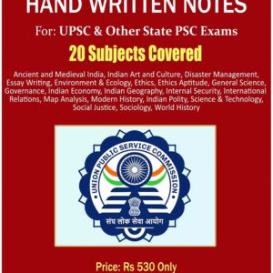 Hand Written Notes for UPSC – All Subjects Package (हिंदी में)